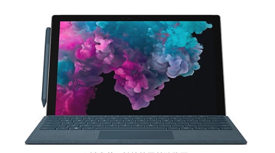 繁昌从 Mac 切换到 Microsoft Surface